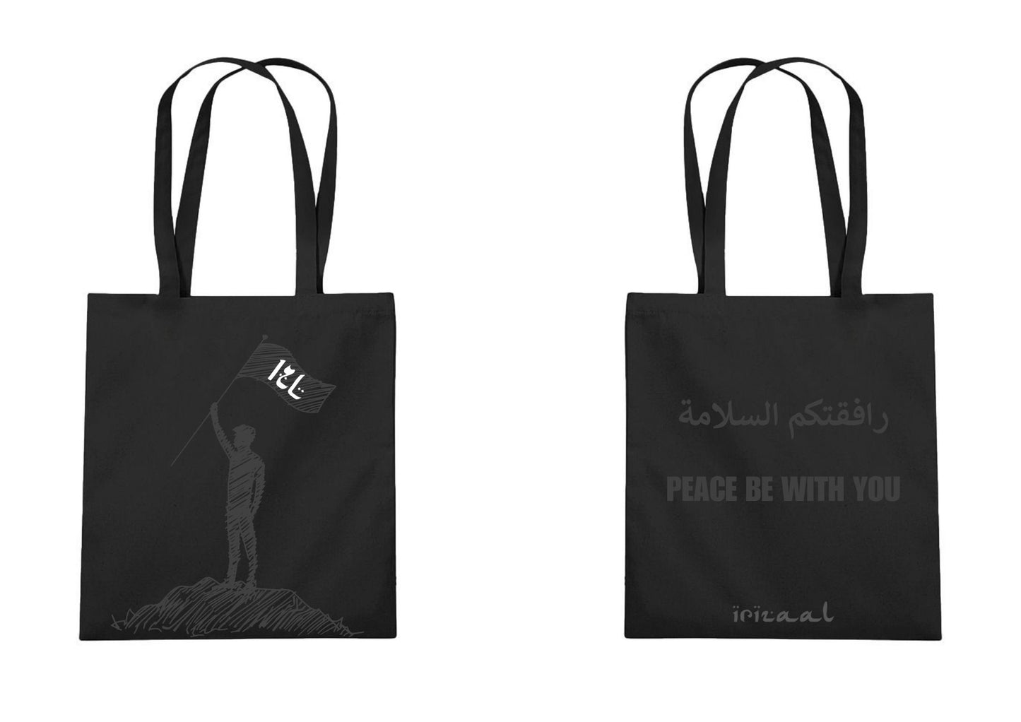 TOTE BAG PBY